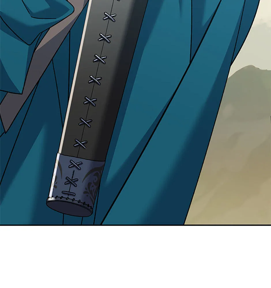 Genius Archer's Livestreaming Chapter 23 page 71 - 