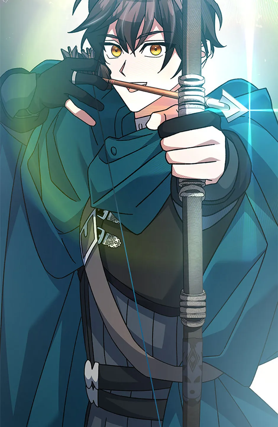 Genius Archer's Livestreaming Chapter 23 page 73 - 