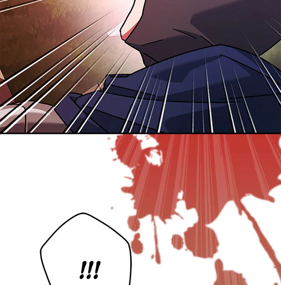 Genius Archer's Livestreaming Chapter 23 page 84 - 