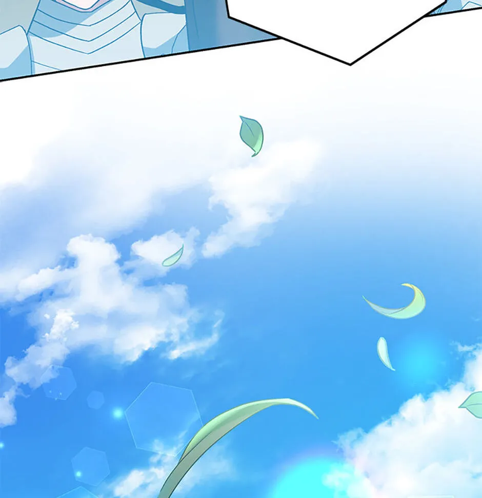 Genius Archer's Livestreaming Chapter 24 page 14 - 