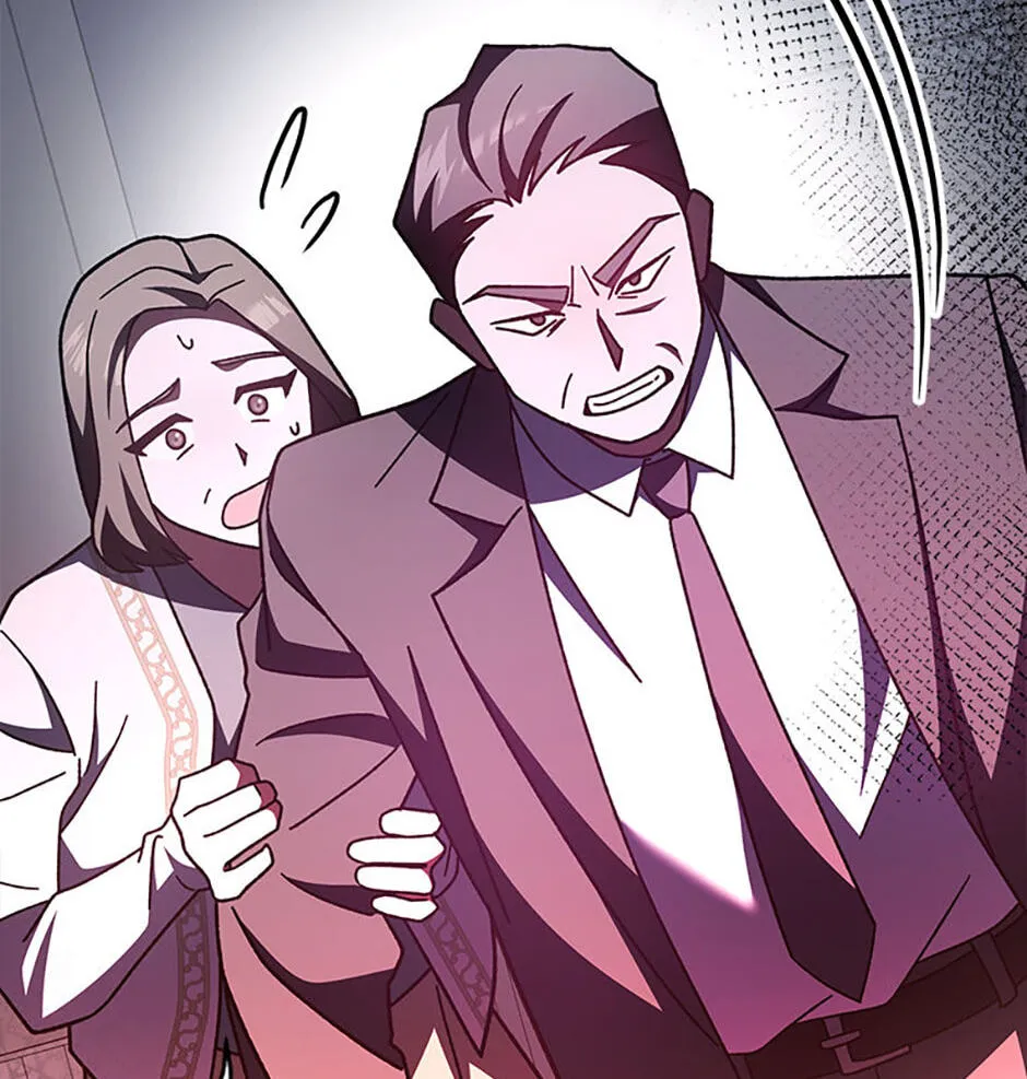 Genius Archer's Livestreaming Chapter 24 page 135 - 