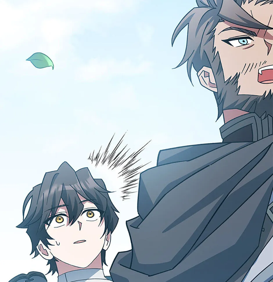 Genius Archer's Livestreaming Chapter 24 page 16 - 