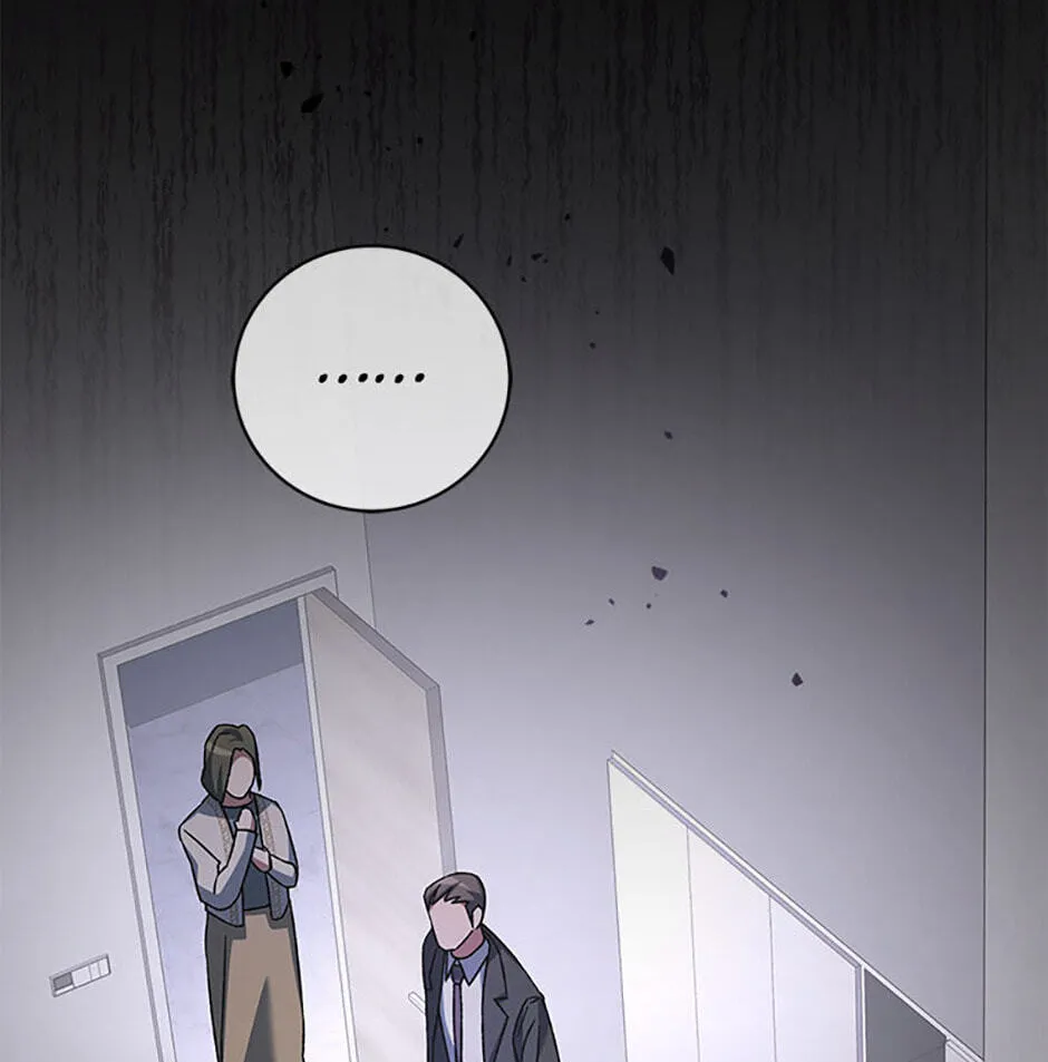 Genius Archer's Livestreaming Chapter 24 page 152 - 