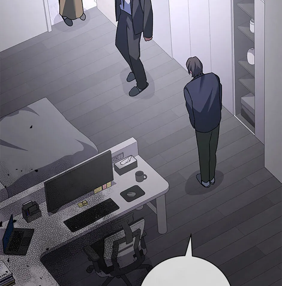Genius Archer's Livestreaming Chapter 24 page 153 - 