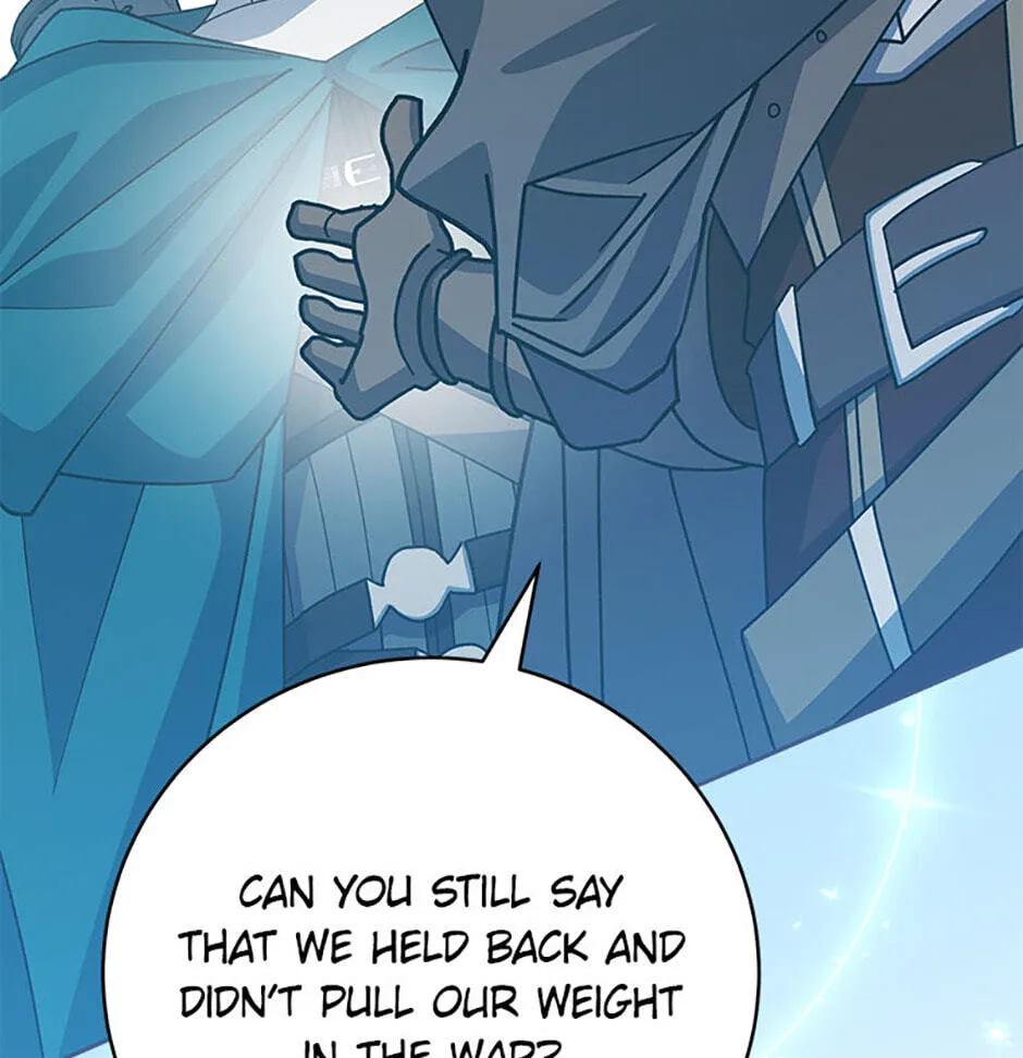 Genius Archer's Livestreaming Chapter 24 page 17 - 