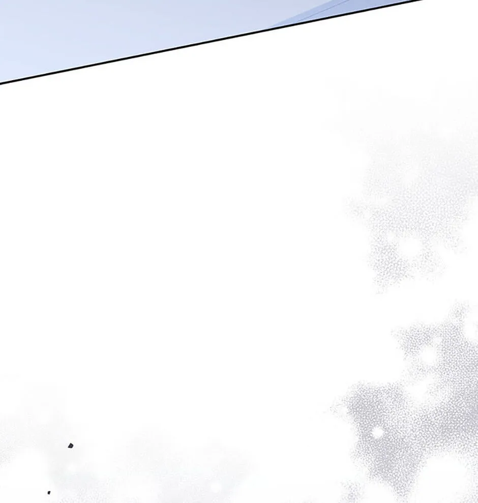 Genius Archer's Livestreaming Chapter 24 page 172 - 