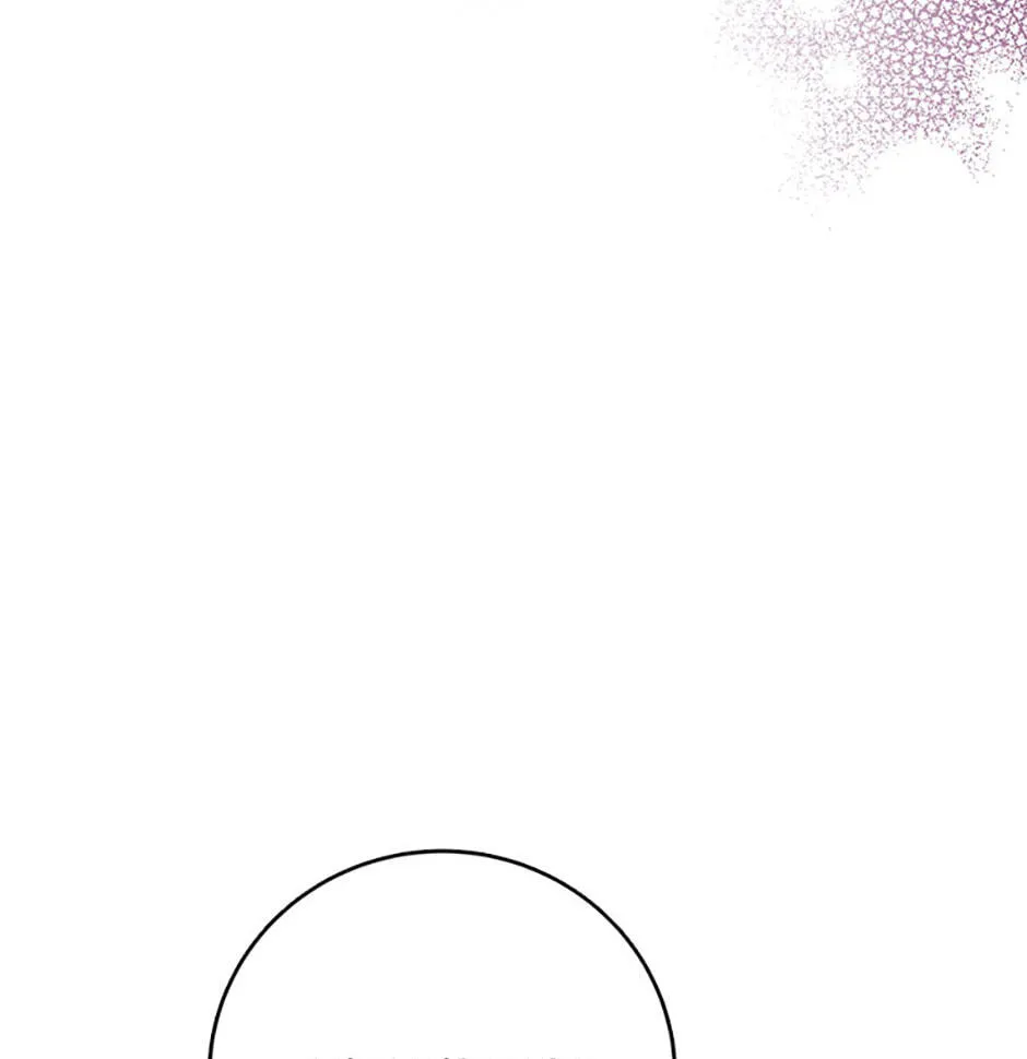 Genius Archer's Livestreaming Chapter 24 page 3 - 