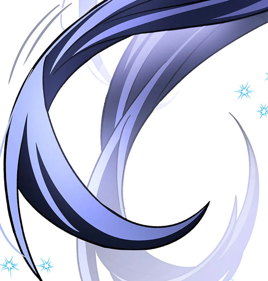 Genius Archer's Livestreaming Chapter 24 page 69 - 