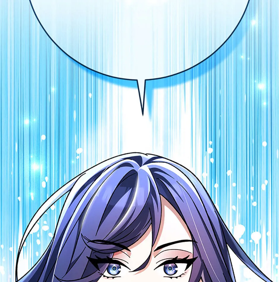 Genius Archer's Livestreaming Chapter 24 page 73 - 