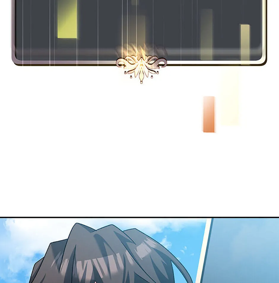 Genius Archer's Livestreaming Chapter 24 page 78 - 