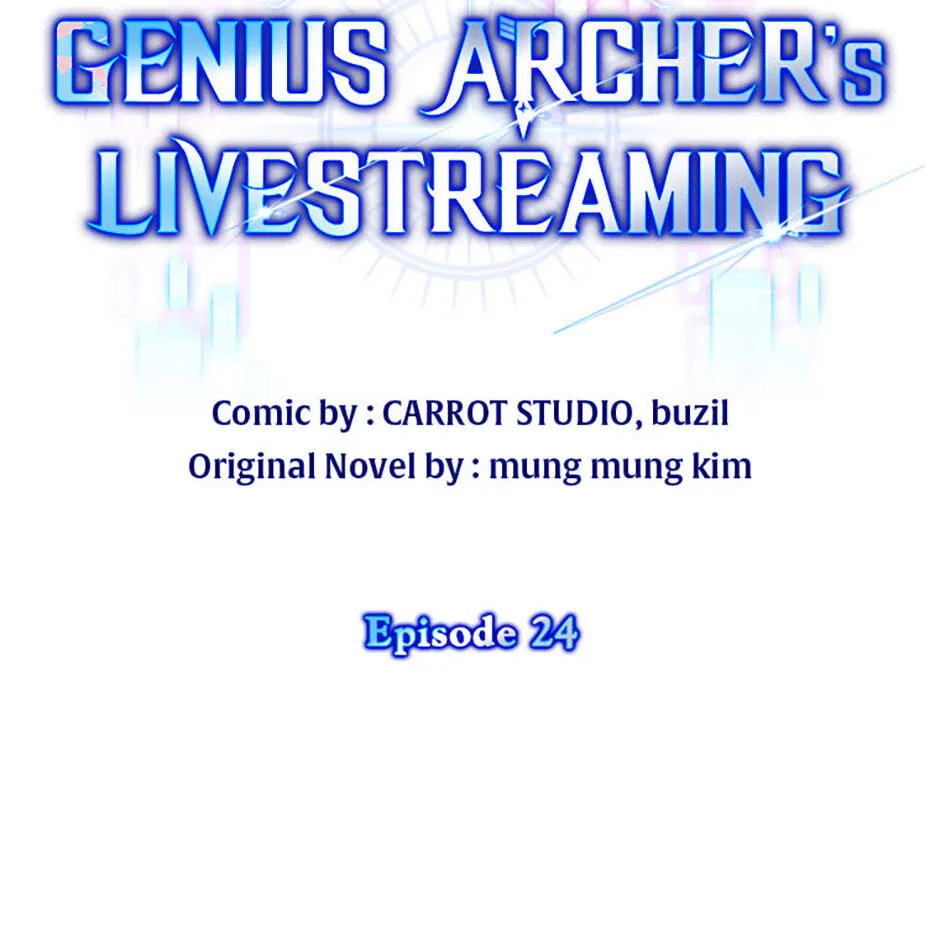 Genius Archer's Livestreaming Chapter 24 page 84 - 