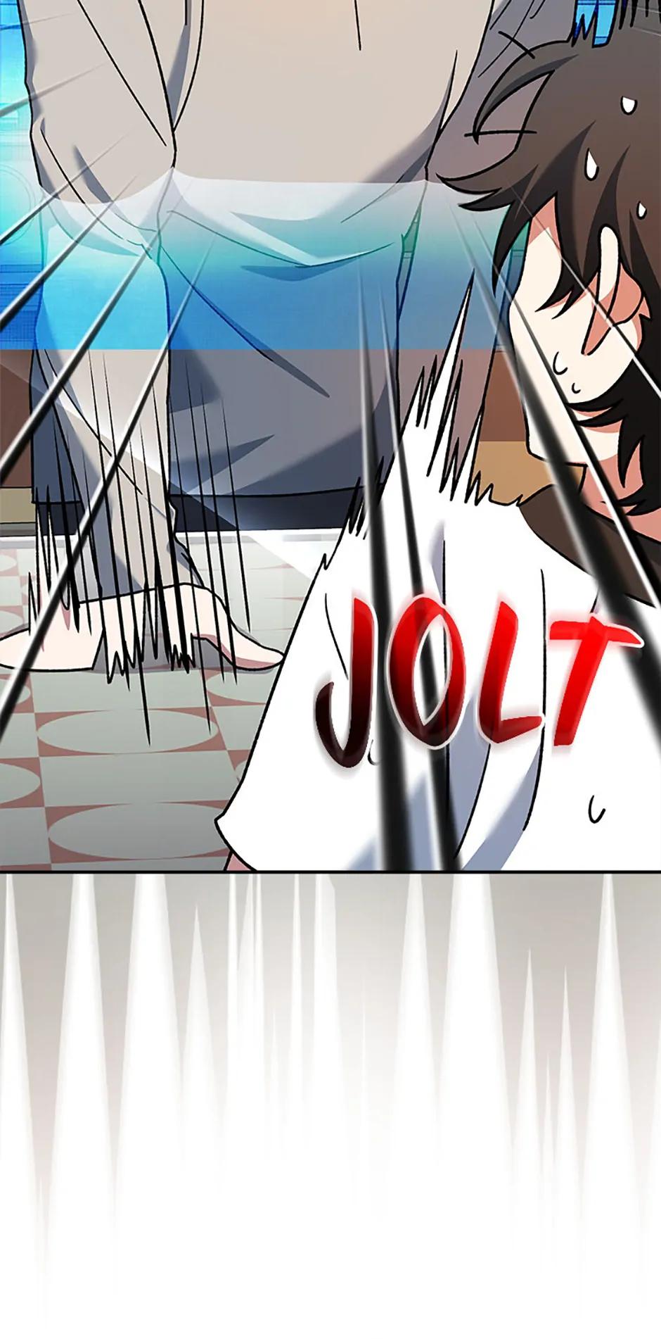 Read Genius Archer