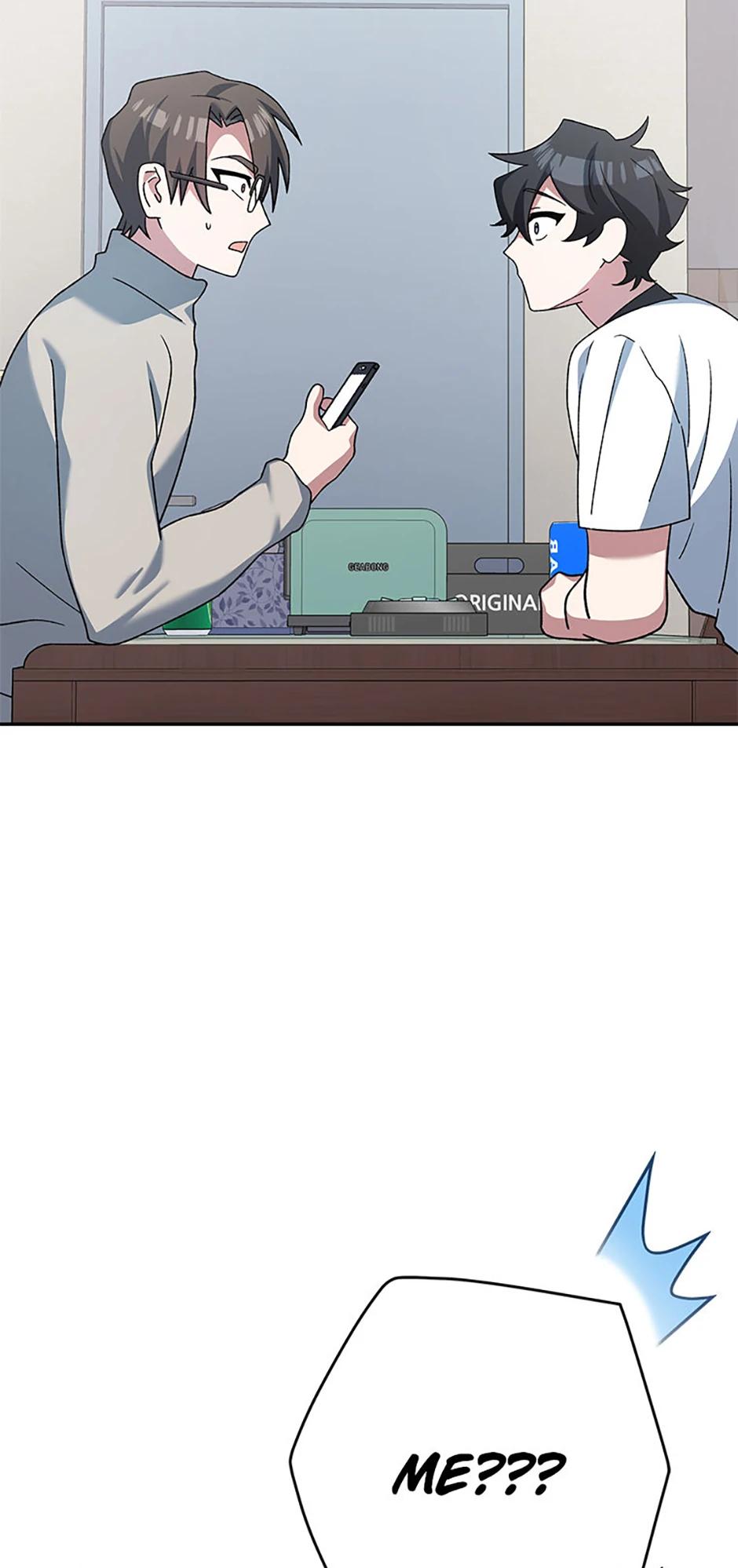 Read Genius Archer