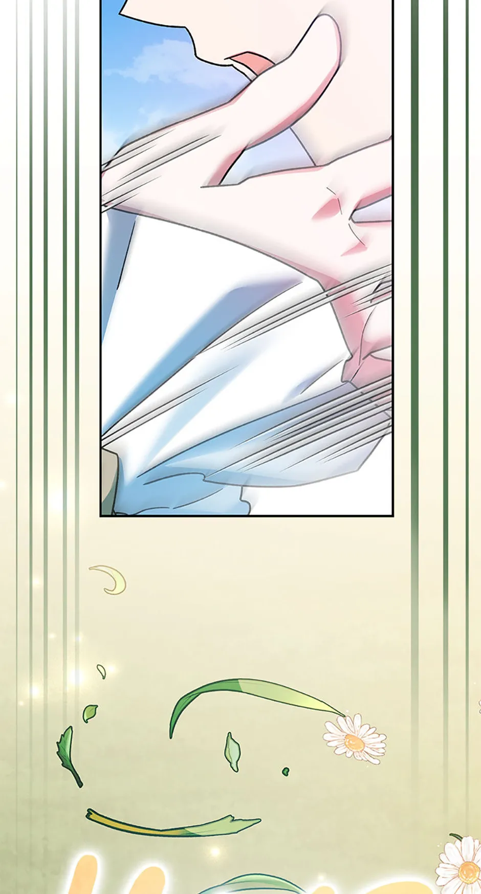 Genius Archer's Livestreaming Chapter 26 page 2 - 