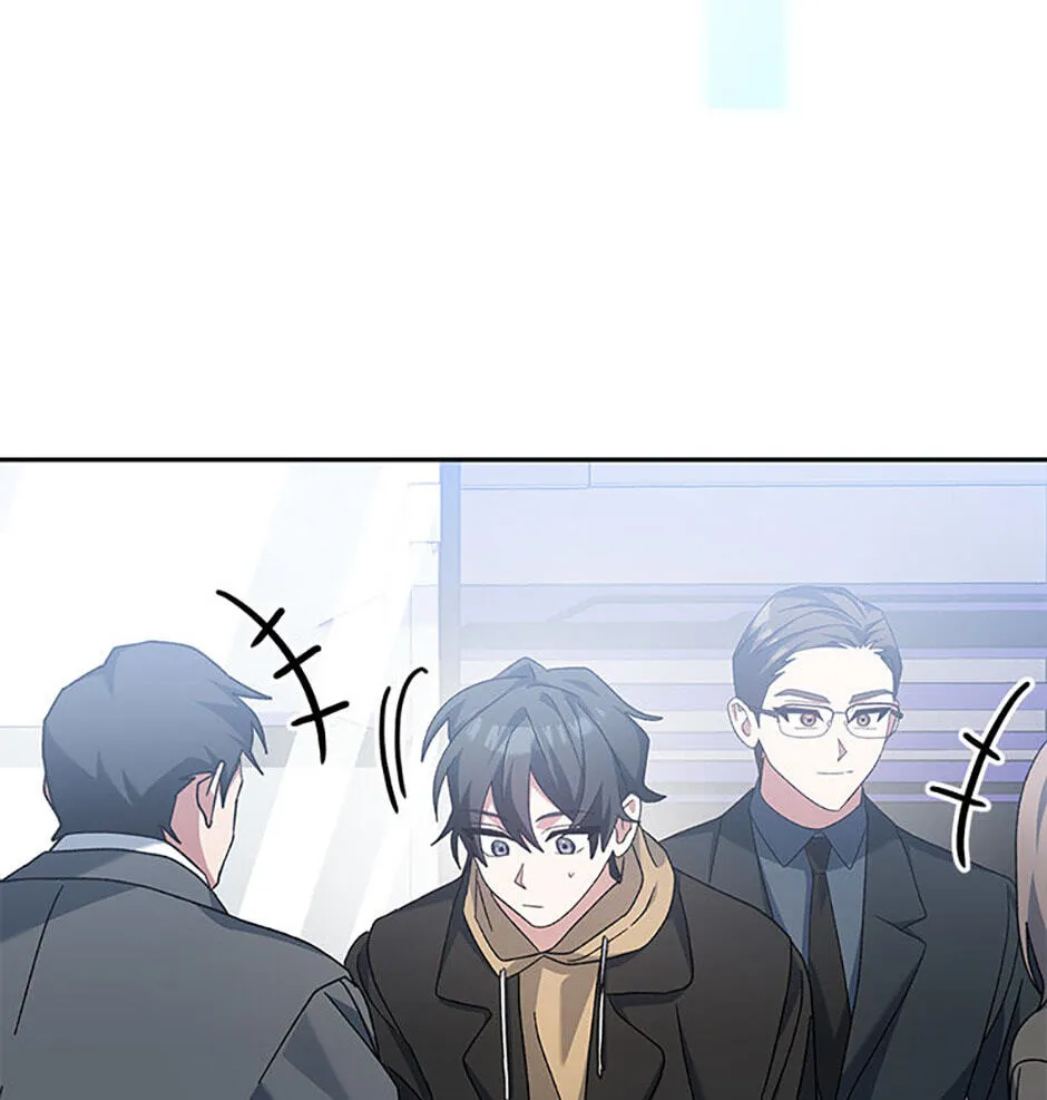 Genius Archer's Livestreaming Chapter 26 page 122 - 