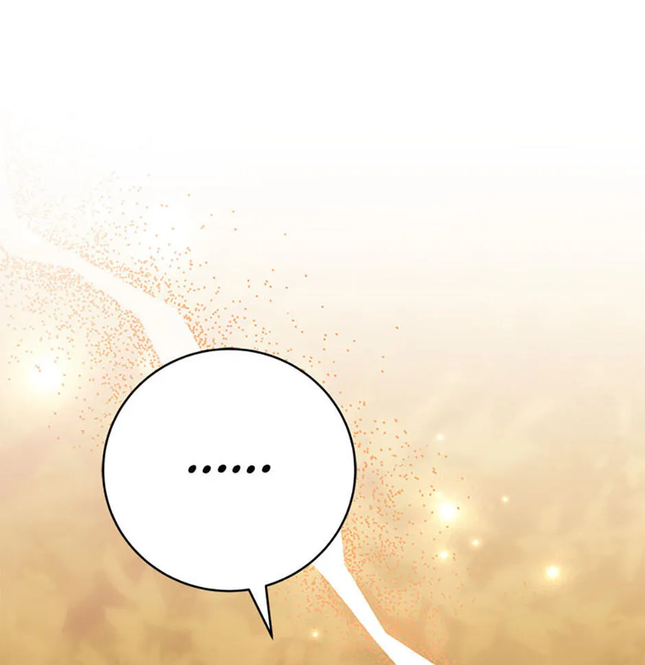Genius Archer's Livestreaming Chapter 26 page 21 - 
