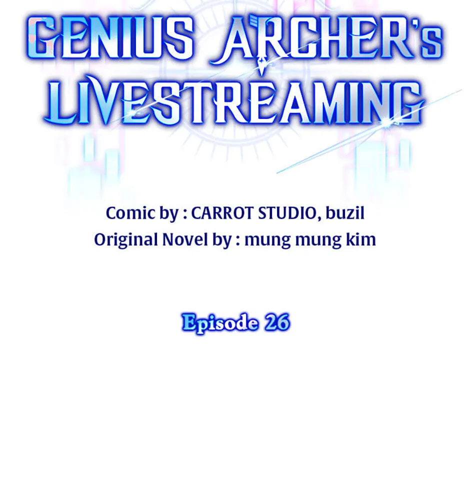 Genius Archer's Livestreaming Chapter 26 page 40 - 