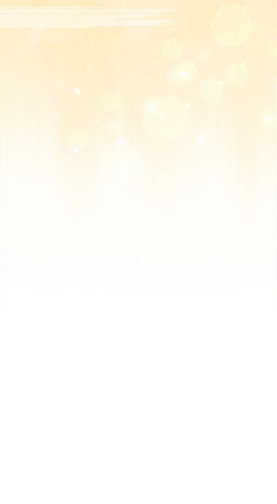 Genius Archer's Livestreaming Chapter 27 page 151 - 