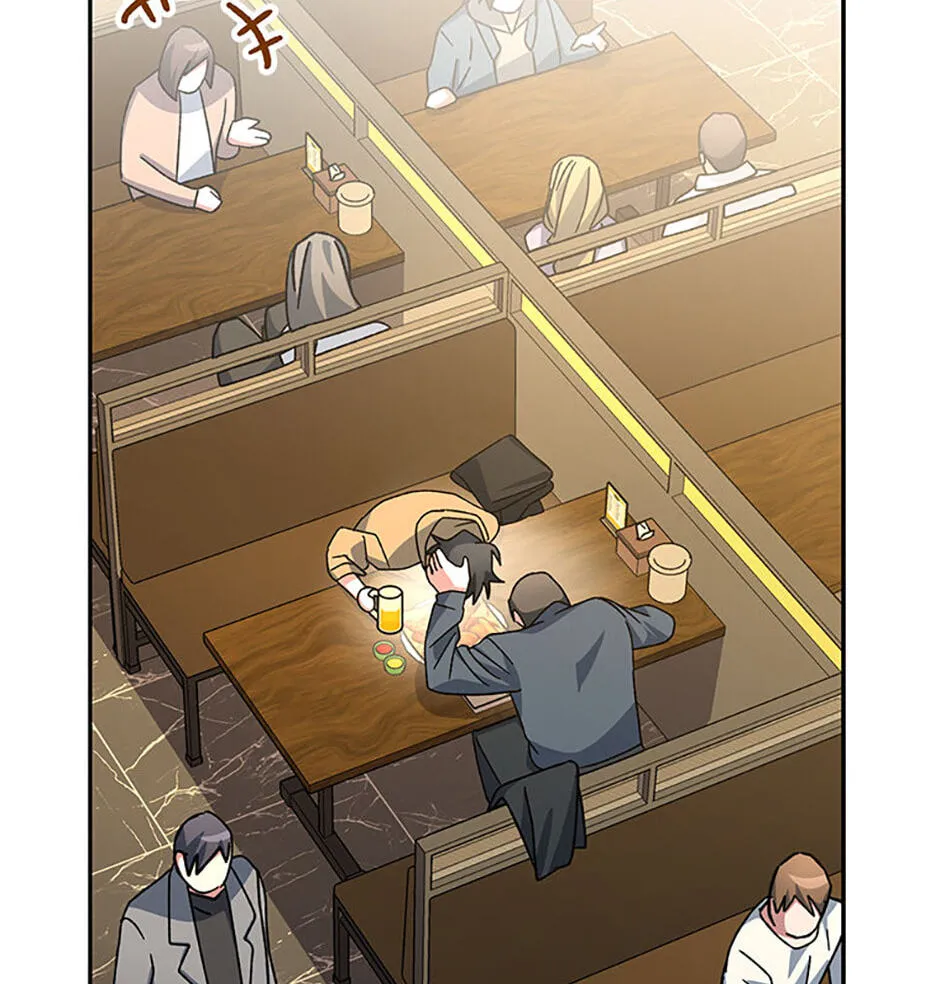 Genius Archer's Livestreaming Chapter 27 page 37 - 