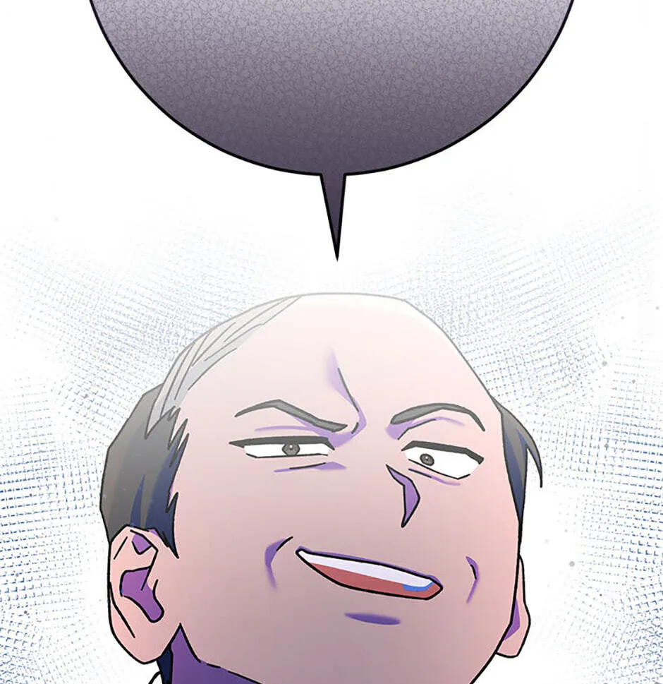 Genius Archer's Livestreaming Chapter 27 page 52 - 