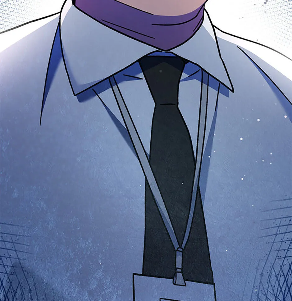 Genius Archer's Livestreaming Chapter 27 page 53 - 