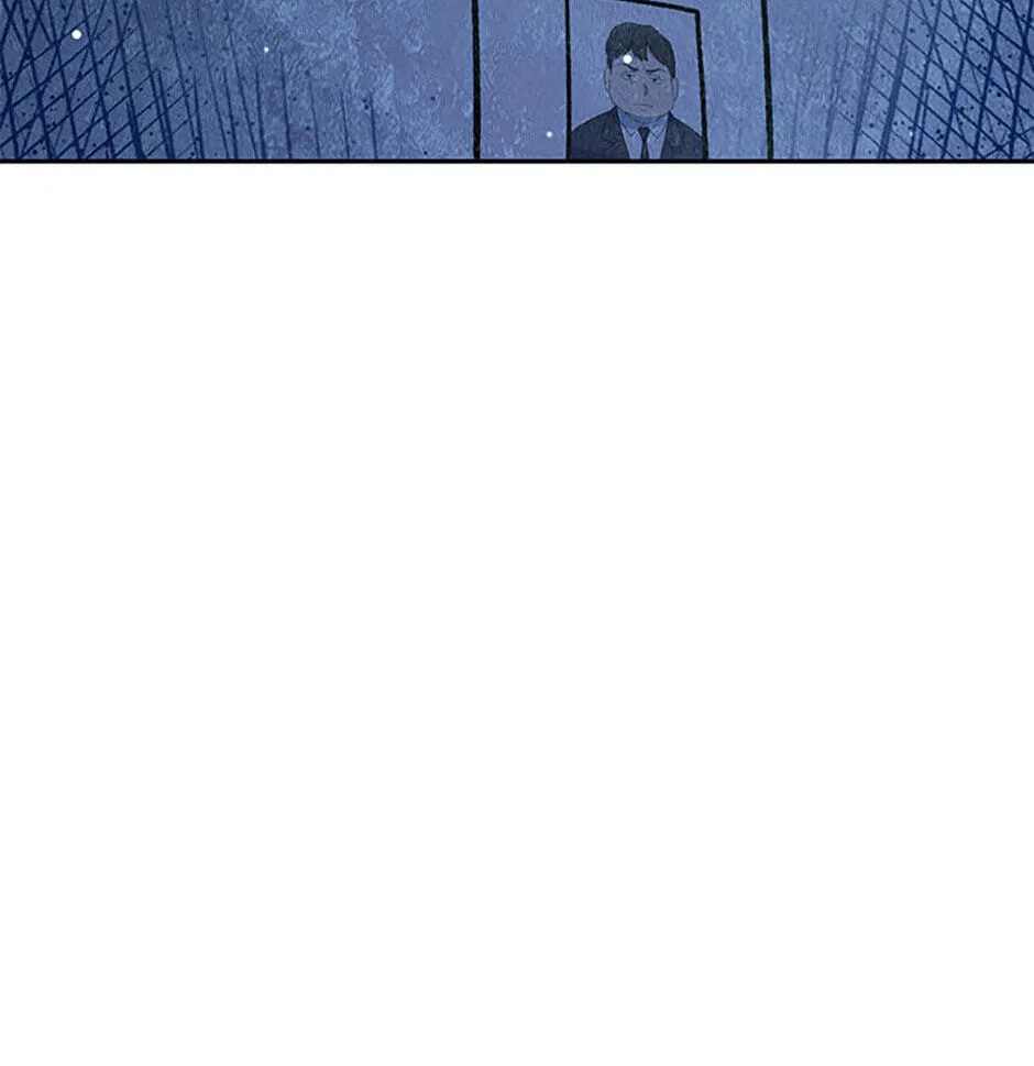 Genius Archer's Livestreaming Chapter 27 page 54 - 