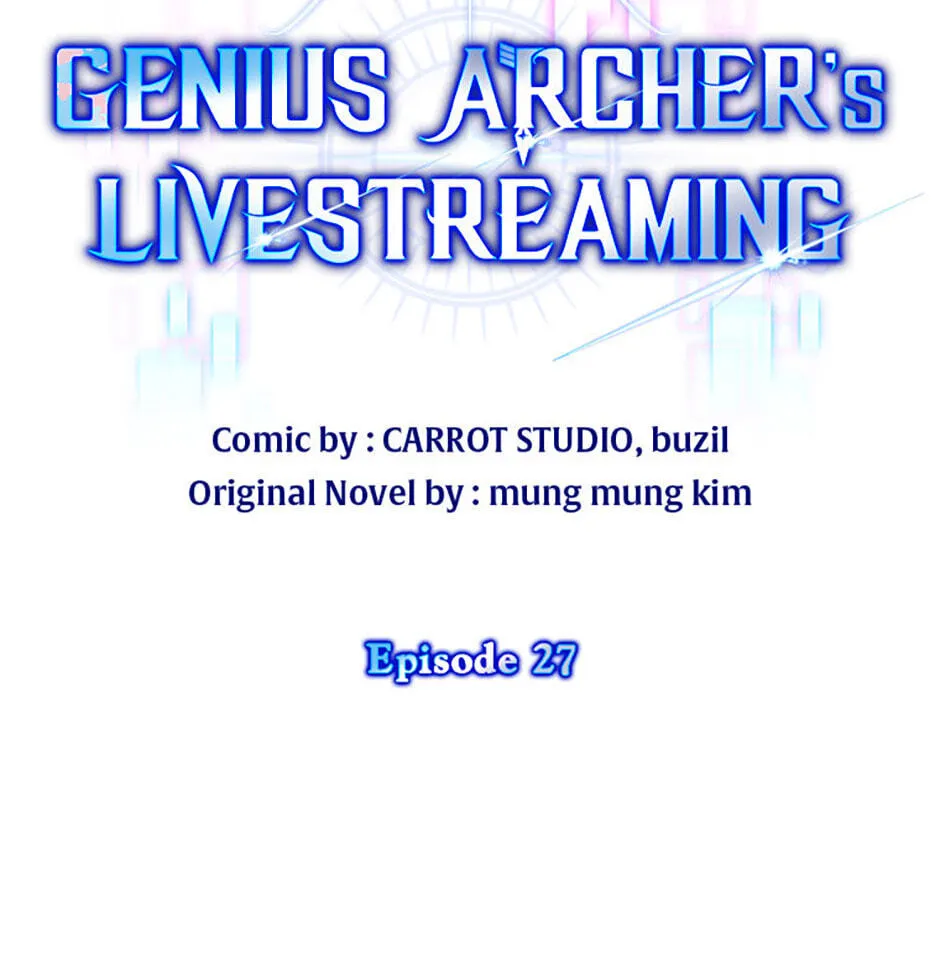 Genius Archer's Livestreaming Chapter 27 page 56 - 