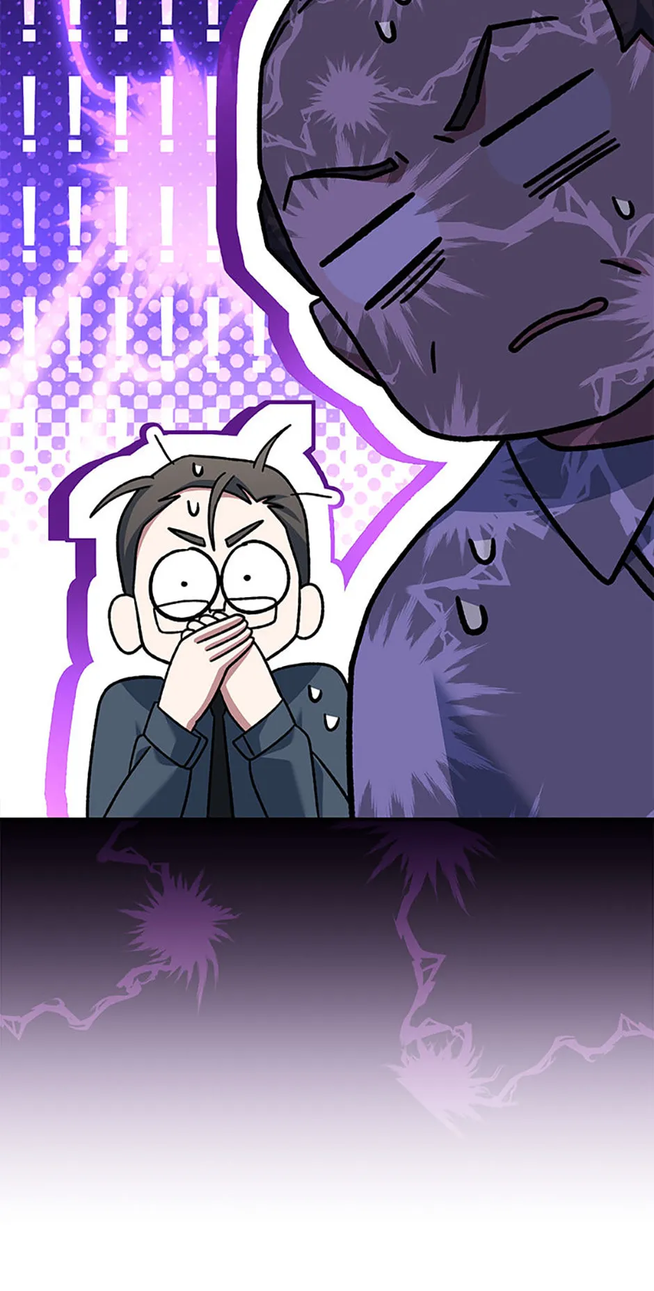 Genius Archer's Livestreaming Chapter 27 page 69 - 