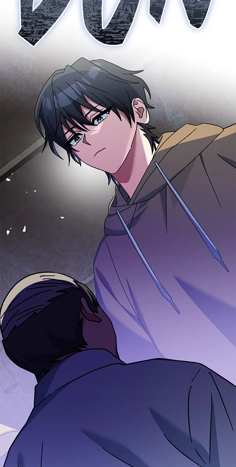 Genius Archer's Livestreaming Chapter 27 page 91 - 