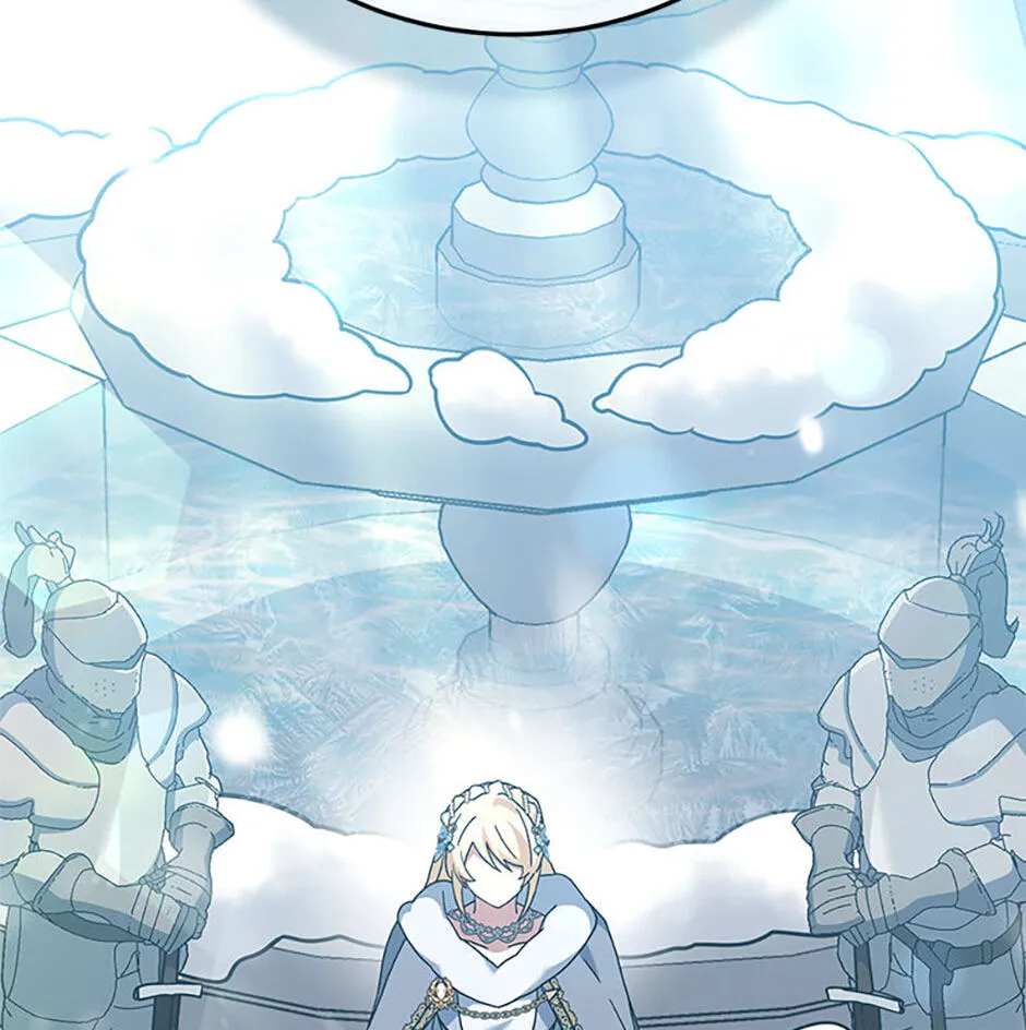Read Genius Archer