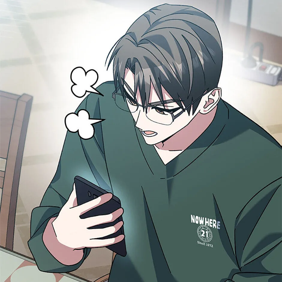 Read Genius Archer
