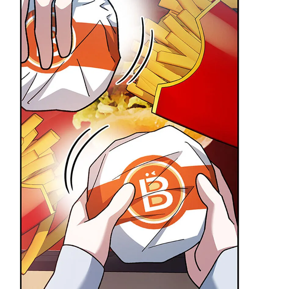Read Genius Archer