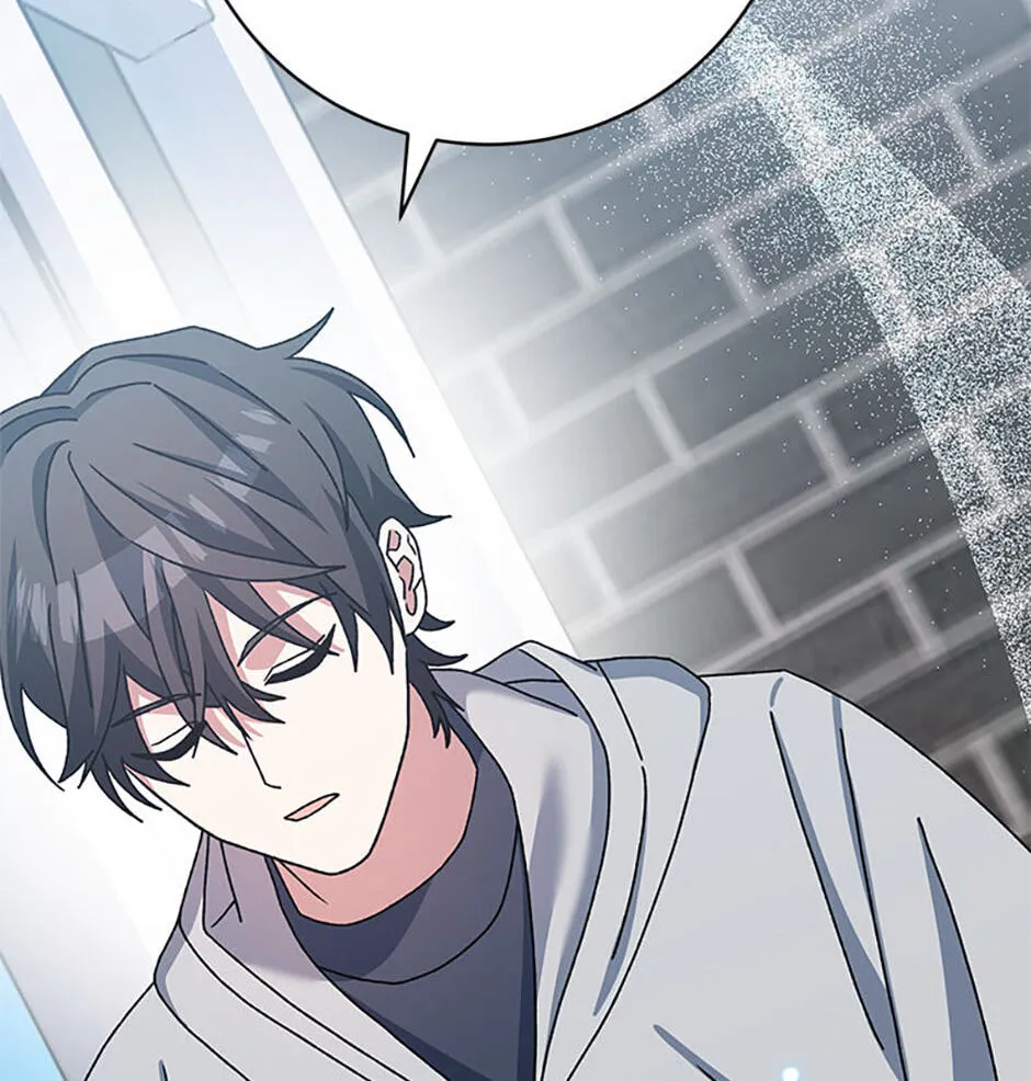 Read Genius Archer