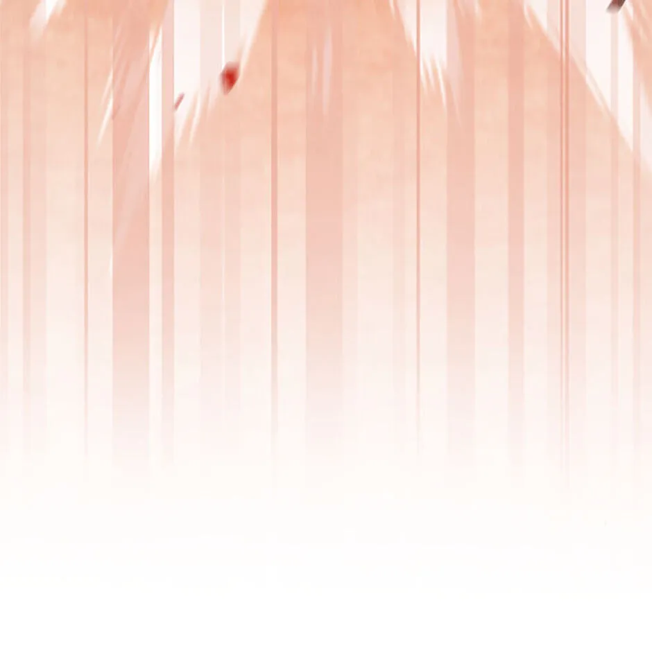 Genius Archer's Livestreaming Chapter 29 page 101 - 