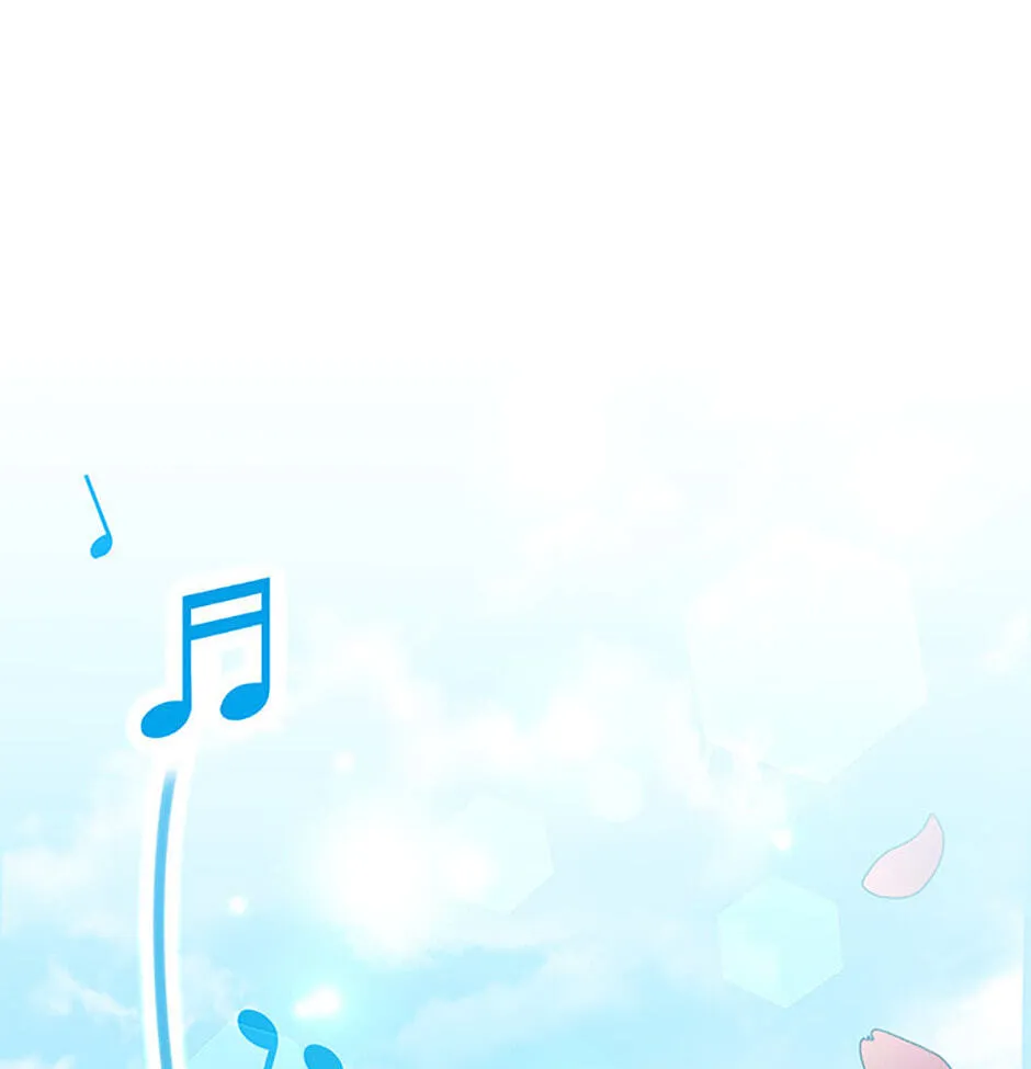 Genius Archer's Livestreaming Chapter 29 page 135 - 
