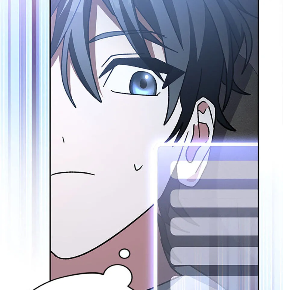 Genius Archer's Livestreaming Chapter 29 page 170 - 