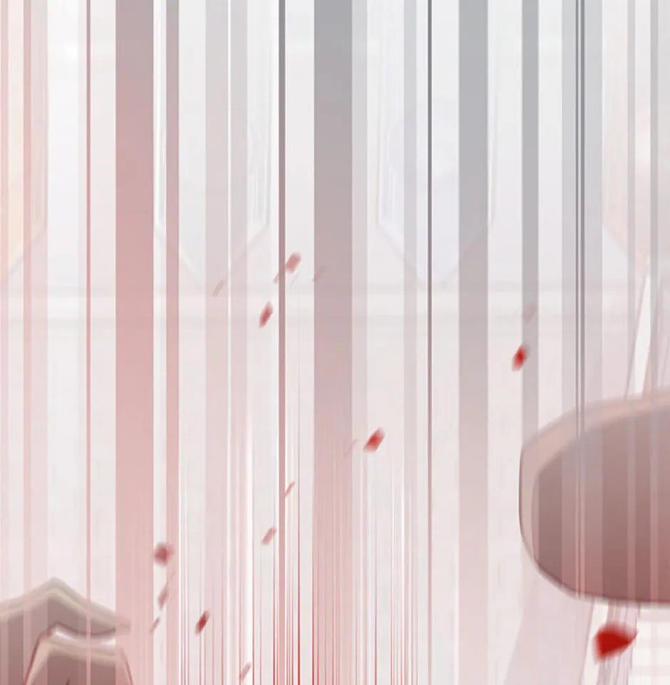 Genius Archer's Livestreaming Chapter 29 page 97 - 