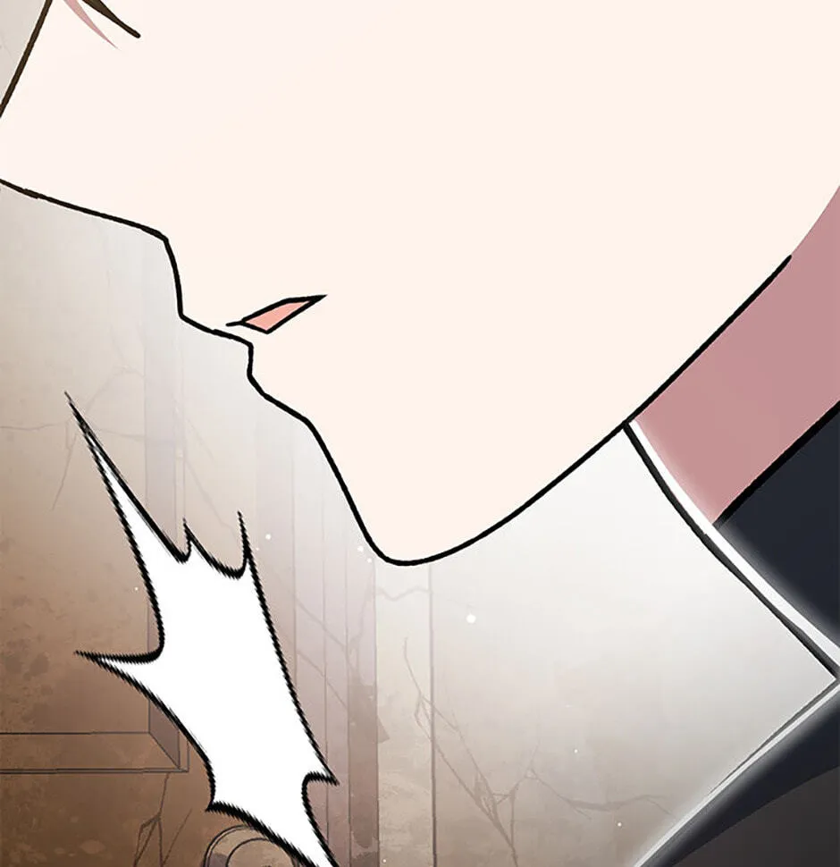 Read Genius Archer