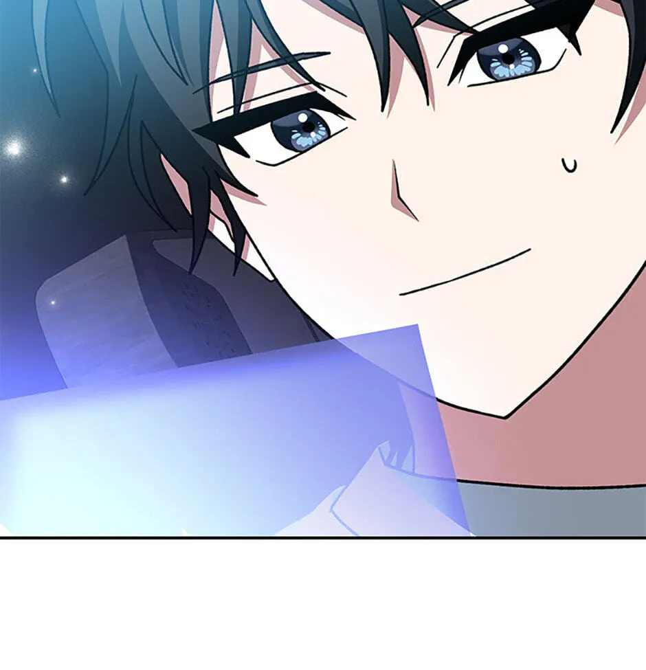 Read Genius Archer