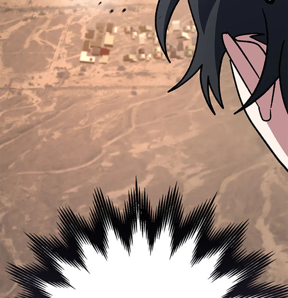 Read Genius Archer