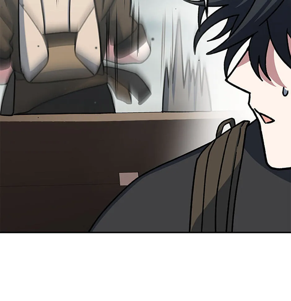 Read Genius Archer