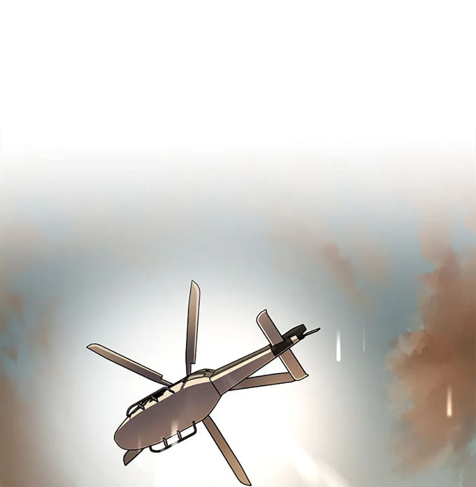 Read Genius Archer