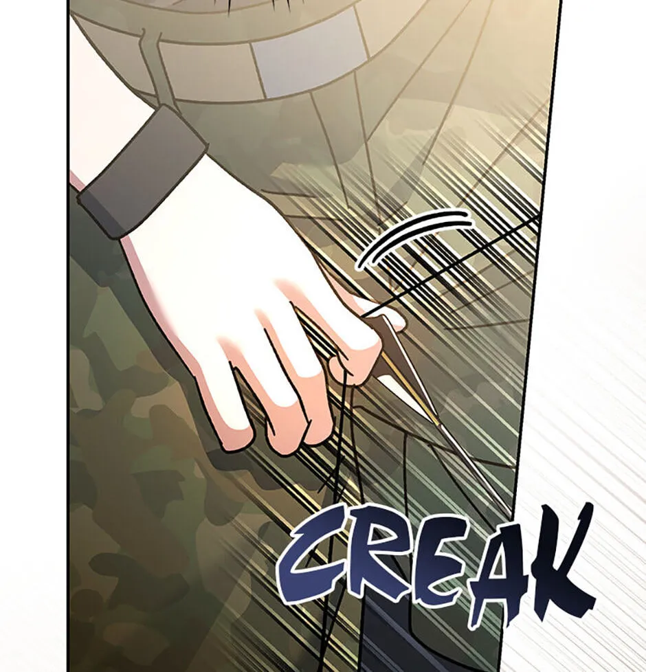 Read Genius Archer