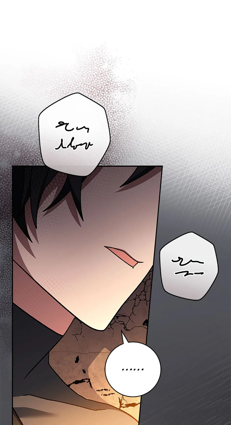 Read Genius Archer
