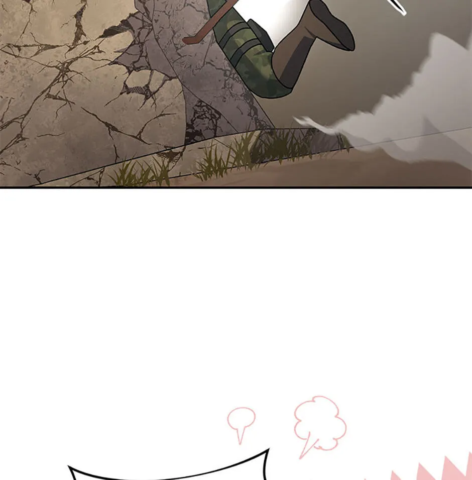 Read Genius Archer