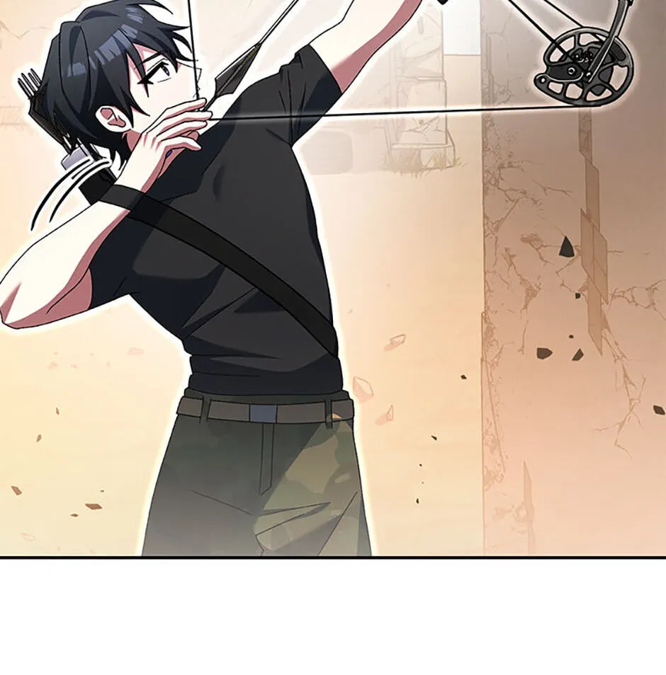 Read Genius Archer