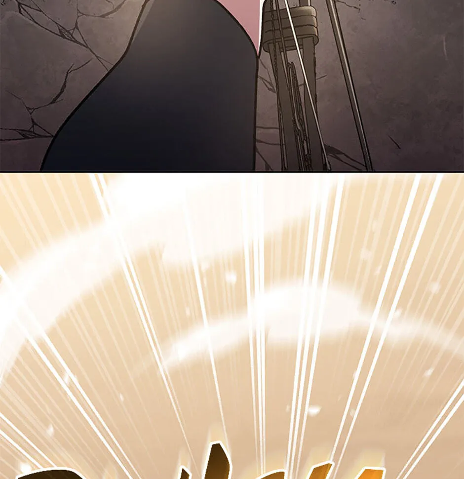 Read Genius Archer