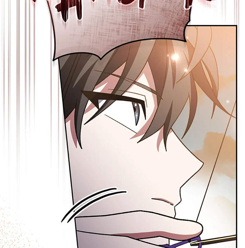 Read Genius Archer