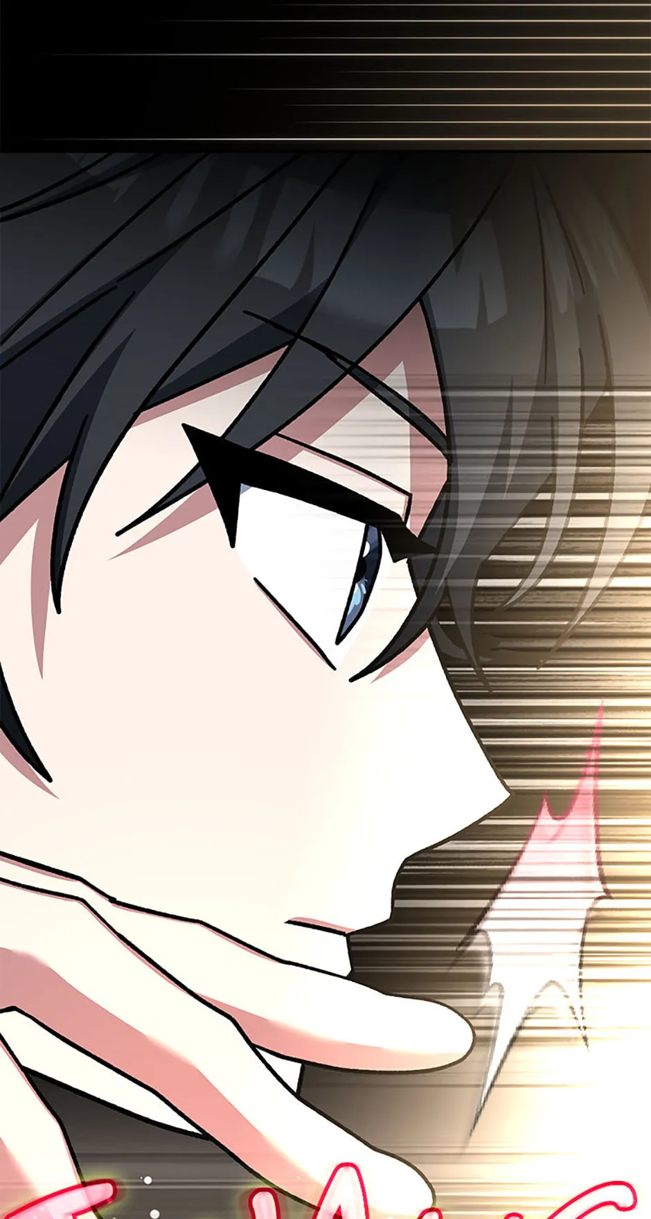 Read Genius Archer