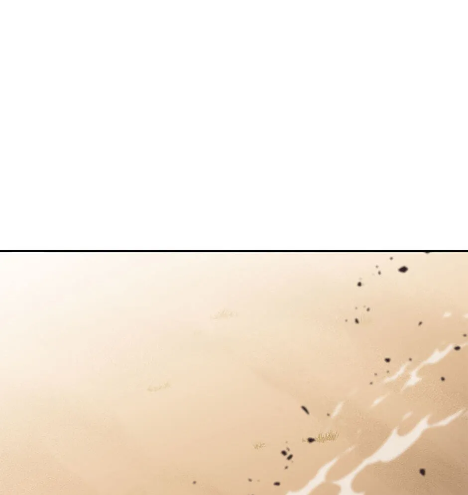 Read Genius Archer